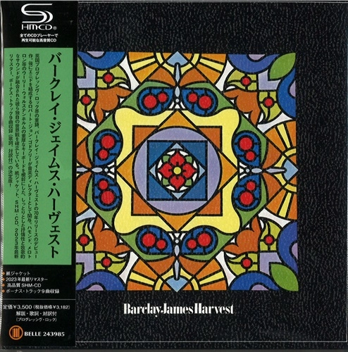 BARCLAY JAMES HARVEST / バークレイ・ジェイムス・ハーヴェスト / バークレイ･ジェイムス･ハーヴェスト