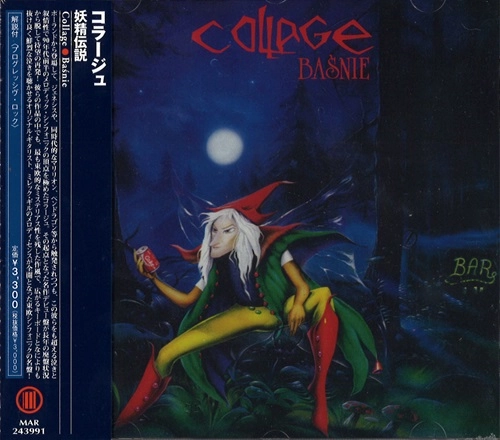COLLAGE (POL) / コラージュ / 妖精伝説 / Basnie