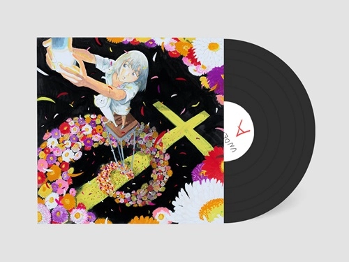 SPOILMAN / UNDERTOW（LP）