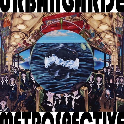 URBANGARDE / アーバンギャルド / メトロスペクティブ（通常盤）