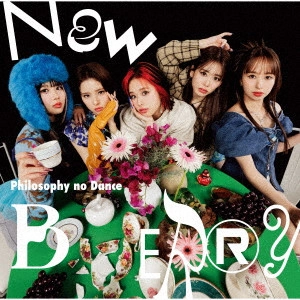 THE DANCE FOR PHILOSOPHY / フィロソフィーのダンス / NEW BERRY(通常盤)