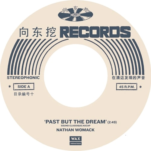 NATHAN WOMACK / ネイサン・ウォマック / PAST BUT THE DREAM / NANJING ROAD