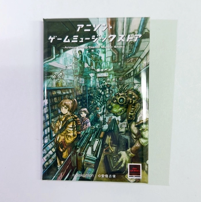 安倍吉俊 / アニソン・ゲームミュージックストア 缶バッジ