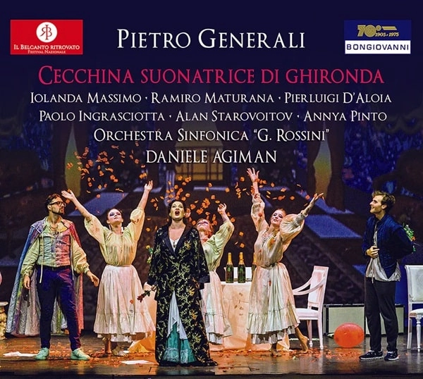 DANIELE AGIMAN / ダニエレ・アジマン / GENERALI:CECCHINA SUONATRICE DI GHIRONDA