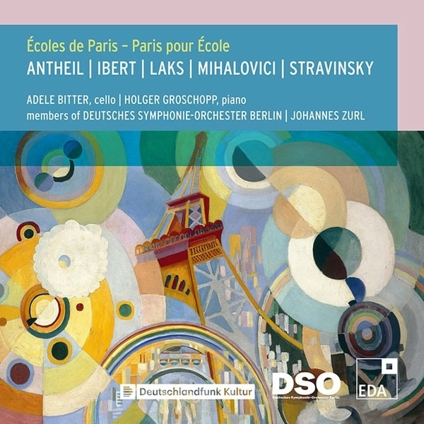 HOLGER GROSCHOPP / ホルガー・グロショップ / ECOLES DE PARIS CHAMBER ORCHESTRA WORKS