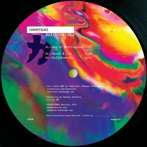HAMATSUKI / SULITKVETEBA EP