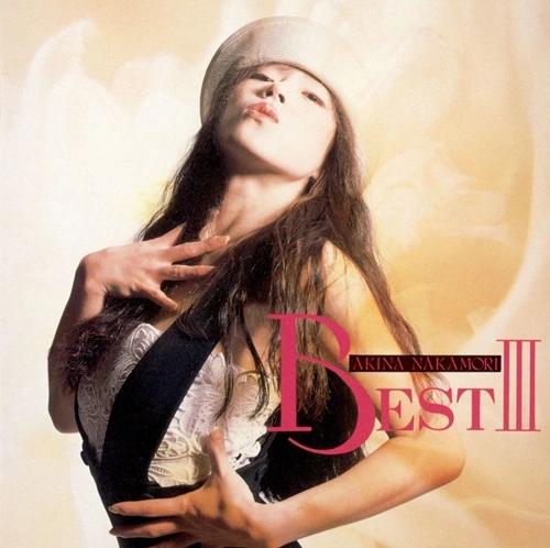 AKINA NAKAMORI / 中森明菜 / BEST Ⅲ COMPLETE BOX（完全生産限定 2CD+2LP+Cassette Tape）