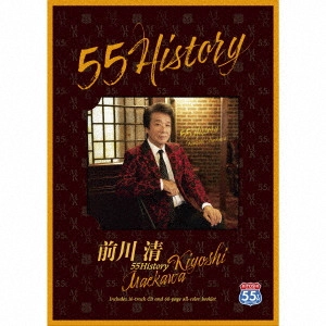 KIYOSHI MAEKAWA / 前川清 / 55History