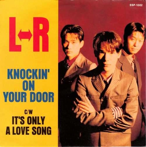 L⇔R / KNOCKIN' ON YOUR DOOR
