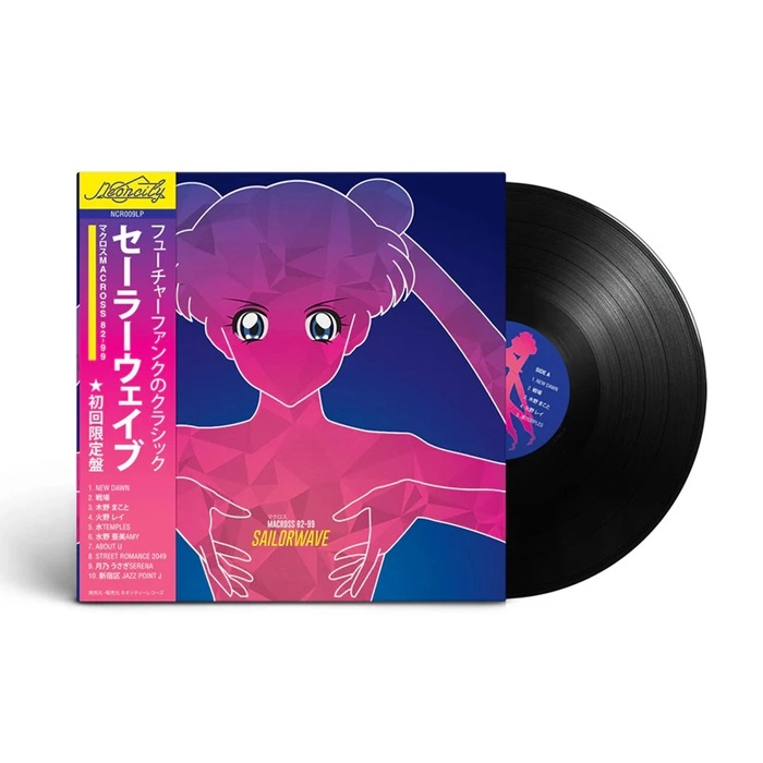 MACROSS 82-99 / マクロス 82-99 / SAILORWAVE (LP/BLACK-WAX)