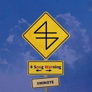 うみのて / 4 Song Warning