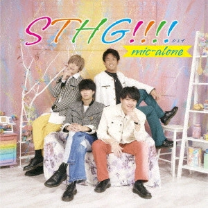 mic-alone / STHG!!!!