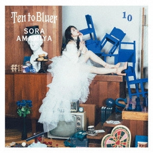 SORA AMAMIYA / 雨宮天 / Ten to Bluer / TEN TO BLUER