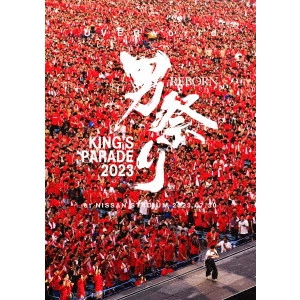 UVERworld / UVERworld KING'S PARADE 男祭りREBORN at NISSAN STADIUM 2023.07.30