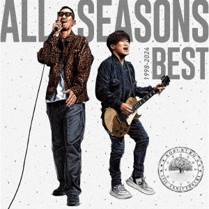KOBUKURO / コブクロ / ALL SEASONS BEST(完全生産限定盤 4CD+アクリルスタンド)