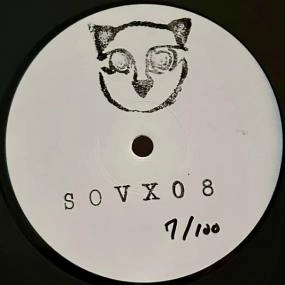 UNKNOWN (SOUND OF VAST) / COMPU2 COMPU4