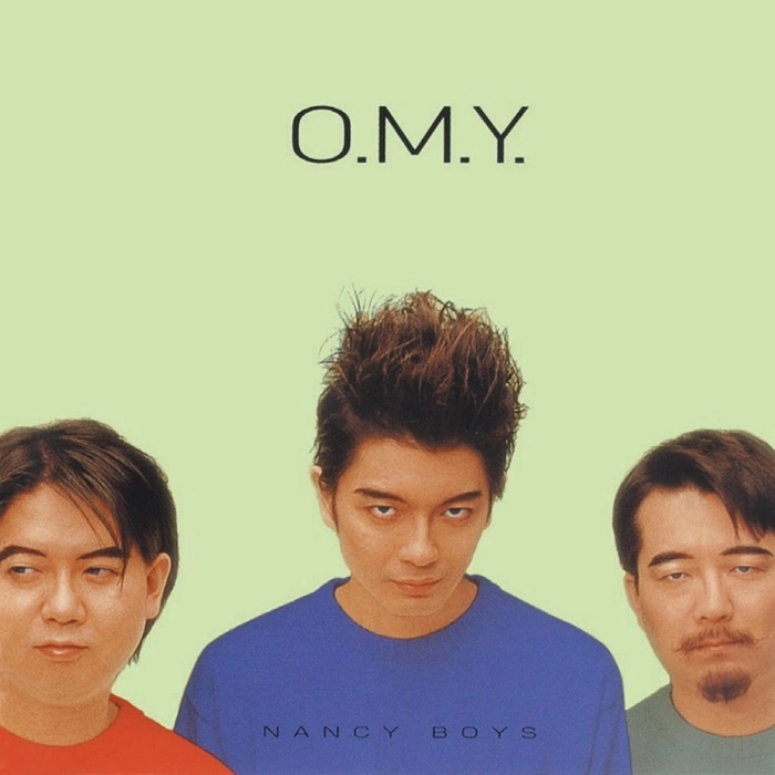 Oriental Magnetic Yellow / 弱気なぼくら / NERVOUS / YOWAKINA BOKURA NERVOUS