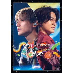 King & Prince / King & Prince LIVE TOUR 2023 ~ s [ X~