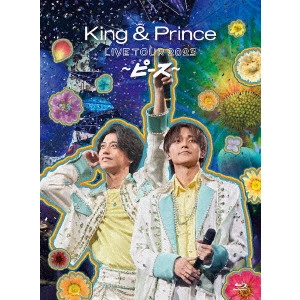 King & Prince / King & Prince LIVE TOUR 2023 ~ s [ X~
