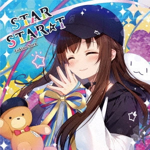 ときのそら / STAR STAR☆T / STAR STAR T
