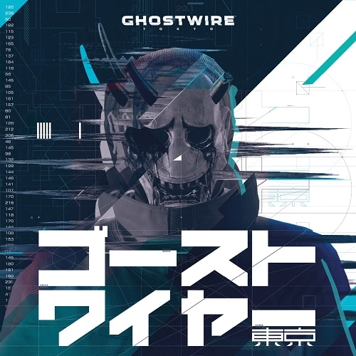 GAME MUSIC / (ゲームミュージック) / GHOSTWIRE: TOKYO (DELUXE X4LP BOXSET)) / GHOSTWIRE: TOKYO (DELUXE X4LP BOXSET)