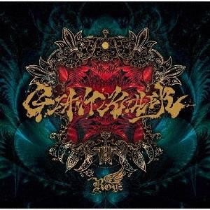 Royz / GIANT KILLER / GIANT KILLER(初回限定盤 Atype CD+DVD)