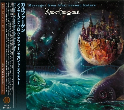 KARFAGEN / カルファーゲン / メッセージズ･フロム･アファー:セカンド･ネイチャー
