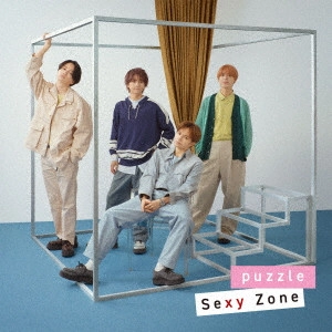 Sexy Zone / puzzle / PUZZLE