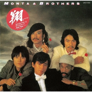 MONTA & BROTHERS / もんた&ブラザーズ 商品一覧 | ディスクユニオン