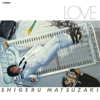 SHIGERU MATSUZAKI / 松崎しげる / ラブ（LABEL ON DEMAND）