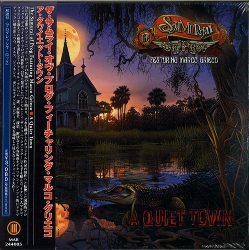 SAMURAI OF PROG FEATURING MARCO GRIECO / ザ・サムライ・オヴ・プログ・フィーチャリング・マルコ・グリエコ / ア･クワイエット･タウン