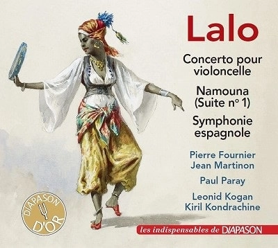 LEONID KOGAN / レオニード・コーガン / LALO:CELLO CONCERTO/SYMPHONIE ESPAGNOLE