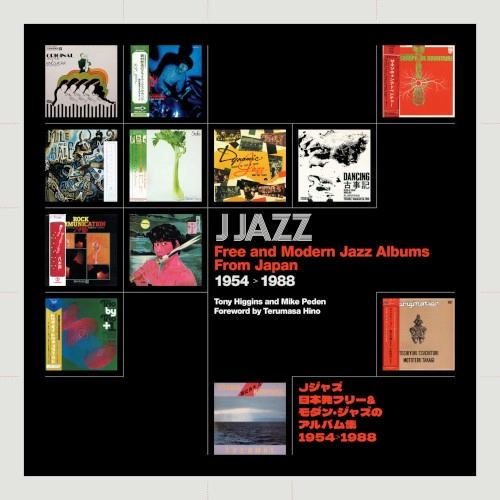 TONY HIGGINS, MIKE PEDEN / トニー・ヒギンズ、マイク・ペデン / J JAZZ - FREE AND MODERN JAZZ ALBUMS FROM JAPAN 1954-1988