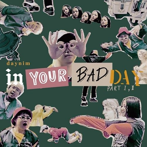 DAYNIM / IN YOUR BAD DAY (7")