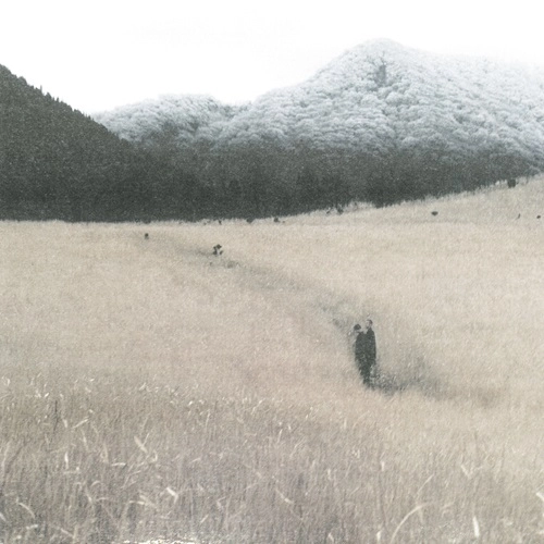 Meadow & GEN TANABE / Two Lands