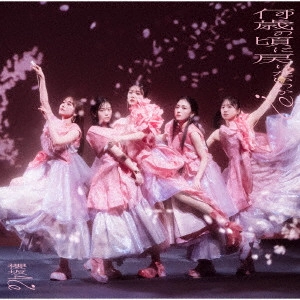 SAKURAZAKA 46 / 櫻坂46 / 何歳の頃に戻りたいのか?