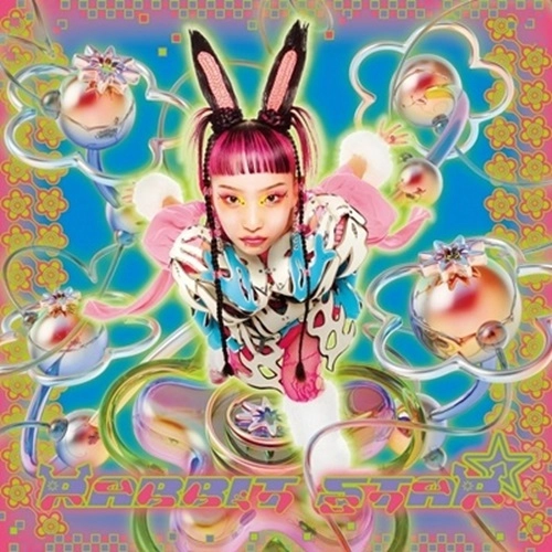 Suiyobi No Campanella / 水曜日のカンパネラ / RABBIT STAR★（LP）