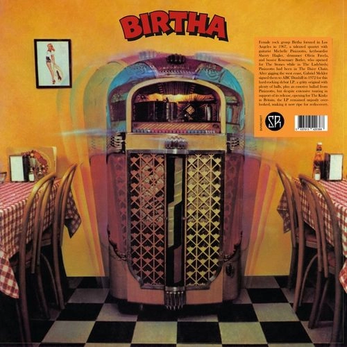 BIRTHA / バーサ / BIRTHA (LP)