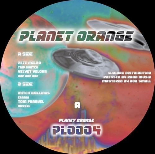 V.A. (PLANET ORANGE RECORDS) / RETROGRADE EP
