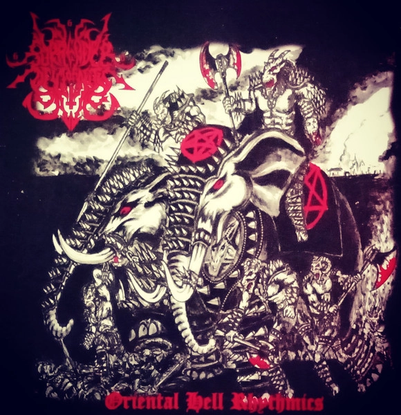 SURRENDER OF DIVINITY / ORIENTAL HELL OF RYTHMICS