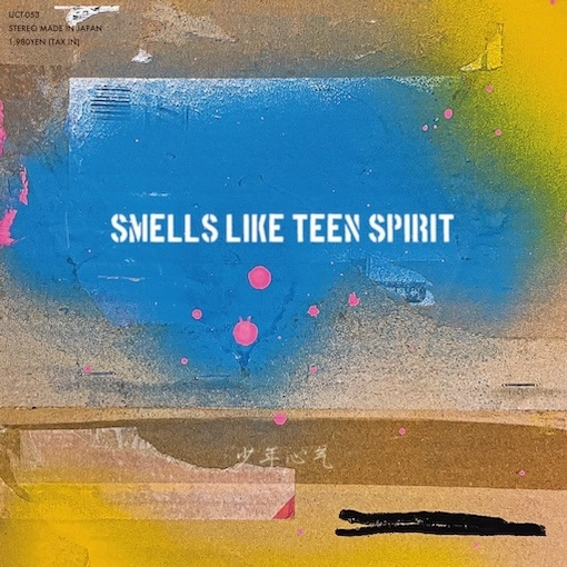 DECO (伊藤陽一郎,守尾崇) / SMELLS LIKE TEEN SPIRIT