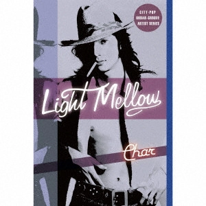 Char / Light Mellow Char