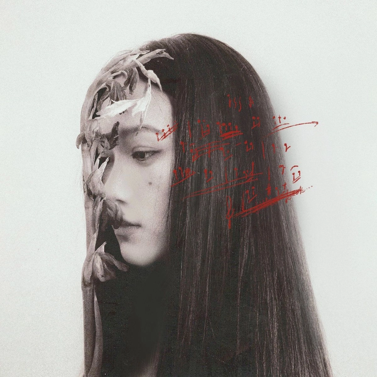 LI YILEI / リー・イーレイ / NONAGE