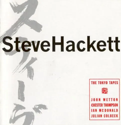 STEVE HACKETT / スティーヴ・ハケット / TOKYO TAPES