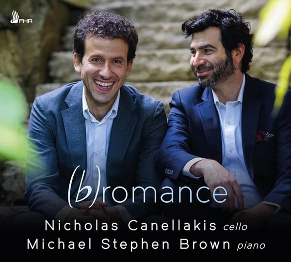 NICHOLAS CANELLAKIS / ニコラス・カネラキス / (B)ROMANCE
