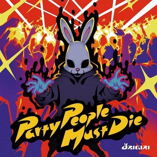 OZIGIRI / オジギリ / パーティ･ピープル･マスト･ダイ / Party People Must Die