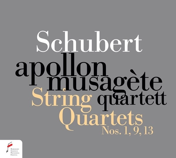 APOLLON MUSAGETE QUARTETT / アポロン・ミューザゲート・クァルテット / SCHUBERT:STRING QUARTETS