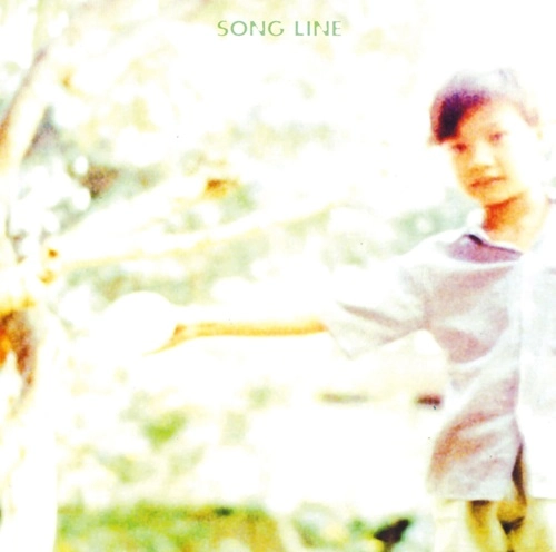 羅針盤 / ソングライン（LP）