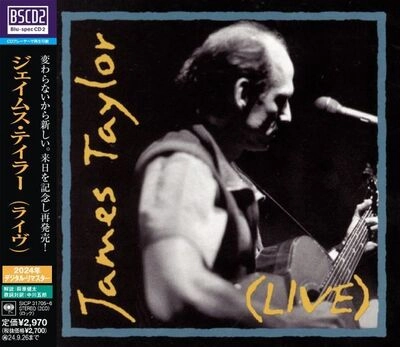JAMES TAYLOR / ジェイムス・テイラー 商品一覧 | ディスクユニオン