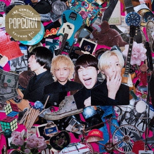 THE BAWDIES / POPCORN(初回限定盤 CD+DVD)